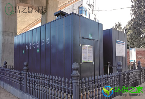 ◎株洲市渌口区李公庙生活污水处理站项目1.png