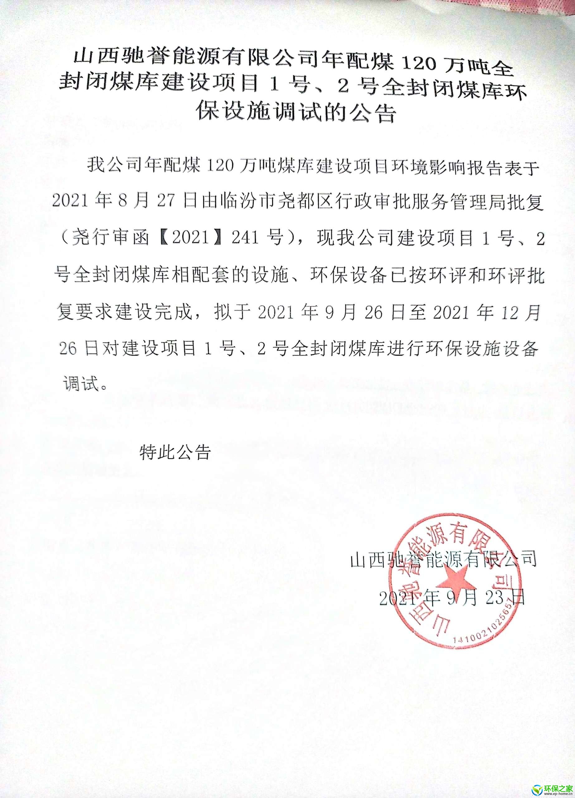 c962b321a9dcf13680ed714d0fd7280.jpg