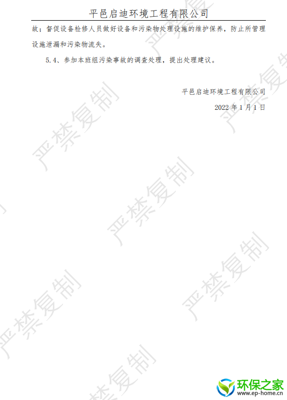 2e9b46dac3e2c4f21a0757e597f650b.png