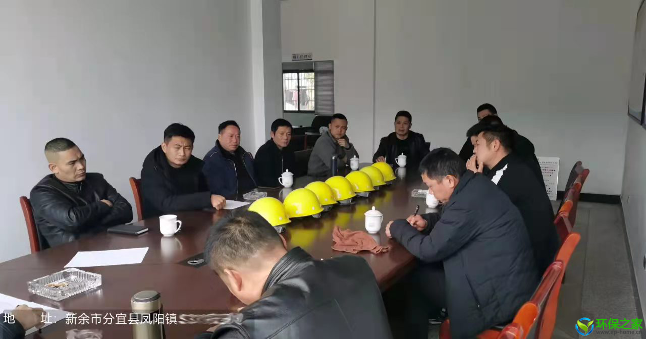 微信图片_20220317105230.png