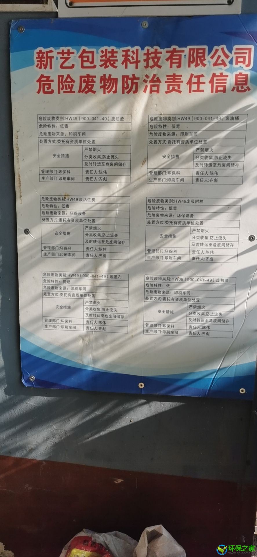 QQ图片20220726164042.jpg