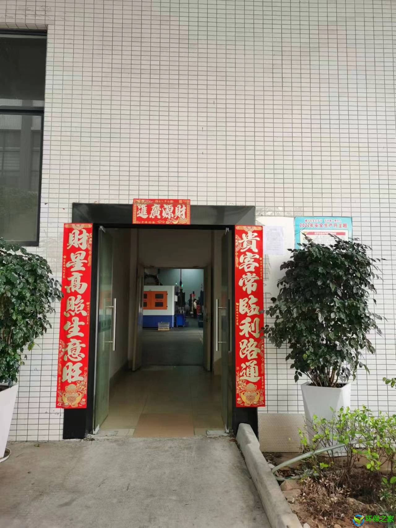 调试报告公示1.jpg