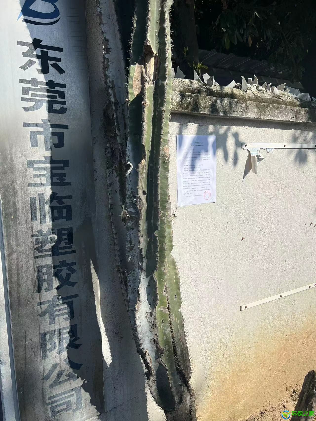 8b14cb7e53d8d0cb5de553bc2e33306.jpg
