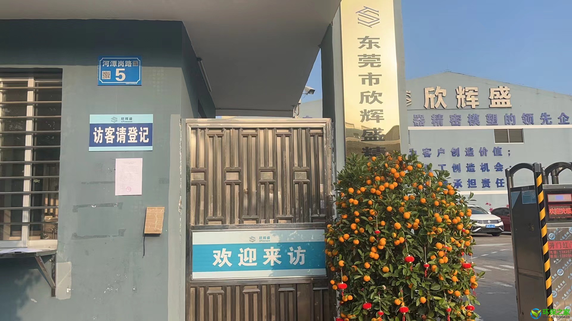 a03ec4e084c700040182cc0dd591651.jpg