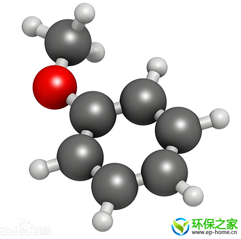 苯甲醚.png