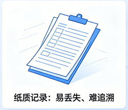 企业微信截图_17763935071217.png